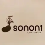 sononi就労移行支援